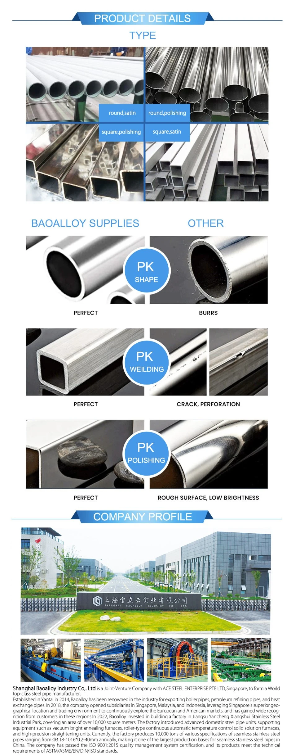 Stainless Steel Pipe/Tube 410 Pipe Stainless Steel Seamless Pipe/Weld Pipe/Tube 410 Pipe